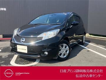 1.2 X DIG-S
