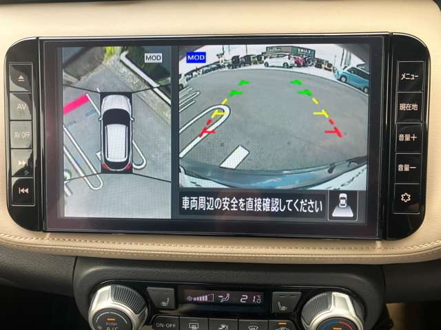 複数画像9
