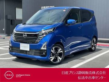 660 ハイウェイスターGターボ 純正大画面ナビ・AVM・ドラレコ