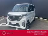 日産 ルークス 660cc 660 ハイウェイスターGターボ アーバンクロム プロパイロット エディション シートヒーター・純正大画面ナビ・AVM・ド