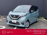 日産 デイズ 660cc 660 ハイウェイスターX