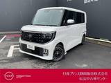 日産 ルークス 660cc 660 AUTECHライン ターボ プロパイロット エディション ドラレコ・ETC・全周囲カメラ・衝突被害軽