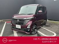 日産 ルークス 660cc 660 ハイウェイスターX