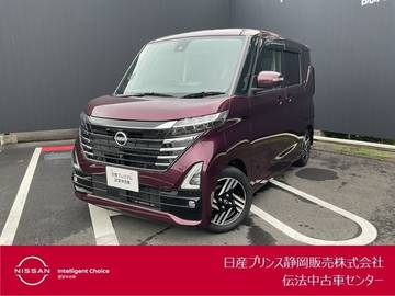 660 ハイウェイスターX
