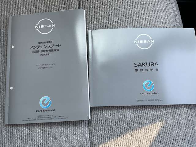 複数画像22