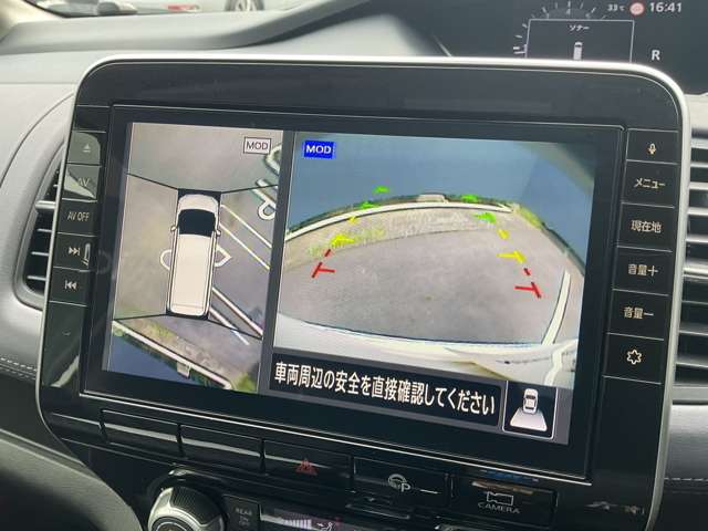 複数画像14
