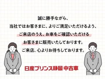 複数画像34