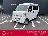 三菱 ミニキャブバン 660cc 660 E ハイルーフ 4WD