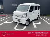 三菱 ミニキャブバン 660cc 660 E ハイルーフ 4WD