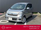 日産 デイズ 660cc 660 J エマージェンシーブレーキ