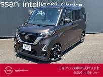 日産 ルークス 660cc 660 ハイウェイスターX プロパイロット エディション 純正大画面ナビ・AVM・ETC