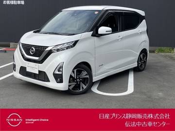 660 ハイウェイスターGターボ プロパイロット エディション 純正大画面ナビ・AVM・ドラレコ・ETC