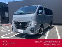 日産 キャラバン 2400cc 2.4 グランド プレミアムGX プロスタイル ロングボディ ディーゼルターボ