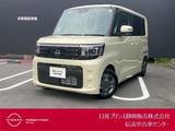 日産 ルークス 660cc 660 X 純正大画面メモリー・AVM・ETC・ドラレコ