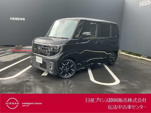 複数画像1