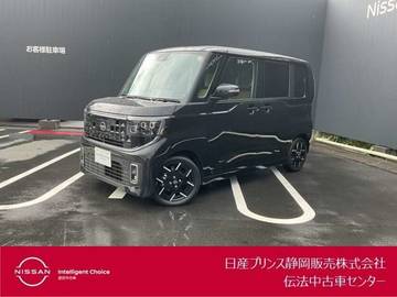 660 ハイウェイスターGターボ プロパイロット エディション アラウンドビューモニター・ETC・インテリ