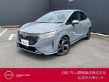 日産 ノートオーラ 1200cc 1.2 G レザーエディション NissanConnectナビ・BOSE・AVM・ドラレコ・