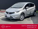 日産 ノート 1200cc 1.2 X DIG-S エマージェンシーブレーキ