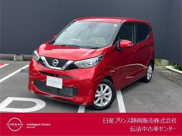 660 X ドライブレコーダー