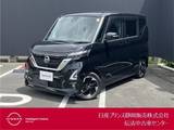 日産 ルークス 660cc 660 ハイウェイスターX ドラレコ・アラウンドビューモニター