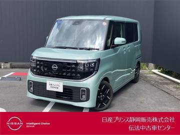 660 ハイウェイスターGターボ プロパイロット エディション ドラレコ・ETC・アラウンドビューモニター
