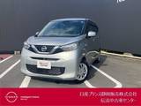 日産 デイズ 660cc 660 S