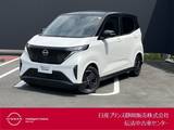 日産 サクラ X ドラレコ・アラウンドビューモニター・エマ