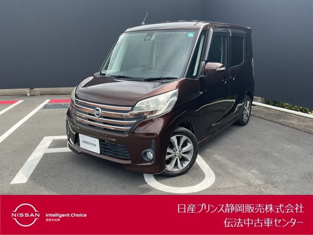 複数画像1
