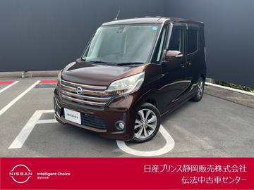 660 ハイウェイスター ターボ 日産純正メモリーナビゲーション付き
