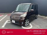 日産 デイズルークス 660cc 660 ハイウェイスター ターボ 日産純正メモリーナビゲーション付き