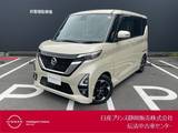 日産 ルークス 660cc 660 ハイウェイスターX プロパイロット エディション