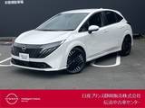日産 ノートオーラ 1200cc 1.2 G NissanConnectナビ・AVM・ドラレコ・ETC
