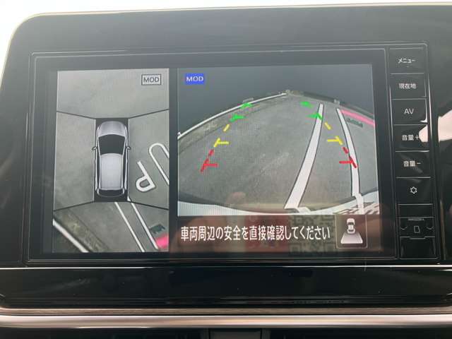 複数画像6