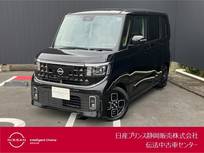 日産 ルークス 660cc 660 ハイウェイスターX 純正大画面ナビ・AVM・ドラレコ