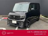 日産 ルークス 660cc 660 ハイウェイスターX 純正大画面ナビ・AVM・ドラレコ