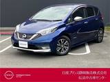 日産 ノート 1200cc 1.2 e-POWER AUTECH 純正メモリーナビ・AVM・ドラレコ・ETC