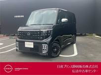 日産 ルークス 660cc 660 AUTECHライン ターボ プロパイロット エディション NissanConnectインフォメーションシステム