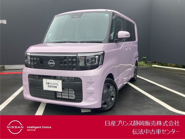 複数画像1