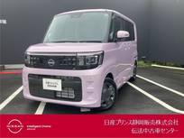 日産 ルークス 660cc 660 X 純正大画面ナビ・AVM・ドラレコ
