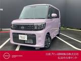 日産 ルークス 660cc 660 X 純正大画面ナビ・AVM・ドラレコ