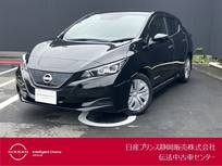 日産 リーフ S