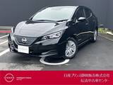 日産 リーフ S