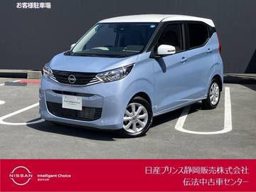 660 X エマージェンシーブレーキ