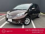 日産 ノート 1200cc 1.2 メダリスト エマージェンシーブレーキ パッケージ 純正メモリーナビ・AVM・ETC