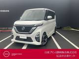 日産 ルークス 660cc 660 ハイウェイスターGターボ プロパイロット エディション