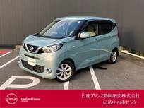 日産 デイズ 660cc 660 X 純正大画面ナビ・Bカメラ・ETC・ドラレコ