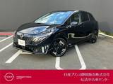 日産 ノートオーラ 1200cc 1.2 G レザーエディション NCナビ・シートヒーター・AVM・ETC
