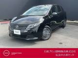 日産 ノート 1200cc 1.2 X 日産純正メモリーナビゲーション付き