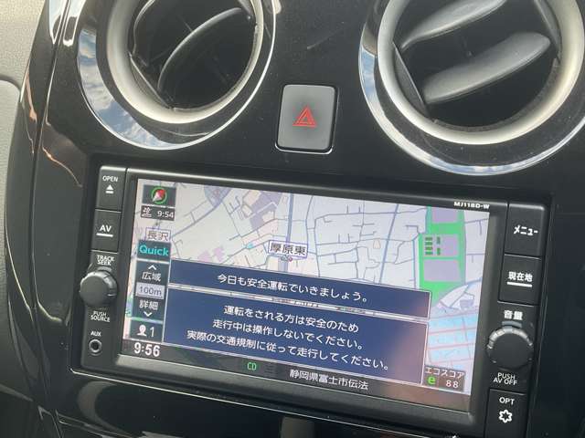 複数画像13