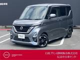 日産 ルークス 660cc 660 ハイウェイスターX ドライブレコーダー